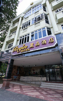 Hotel Front