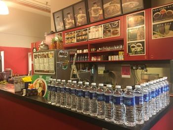 Snack Bar