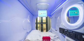 In-Room Amenity