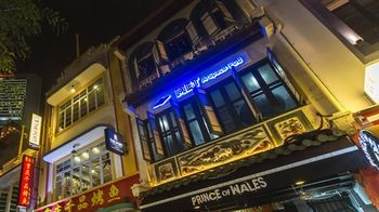 Hotel Front - Evening/Night
