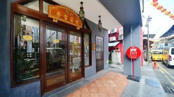 Hotel Entrance