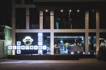 Hotel Front - Evening/Night