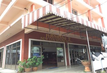 魯克姆昂 2 飯店 Lukmuang 2 Hotel