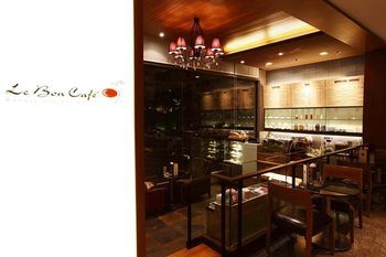 Cafe