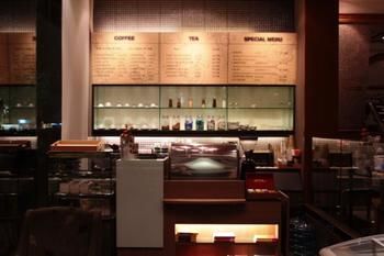 Coffee Shop