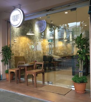 Hotel Entrance