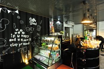 Coffee Shop