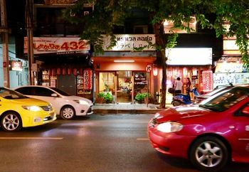 Hotel Front - Evening/Night