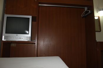 In-Room Amenity