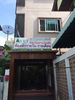 Hotel Entrance