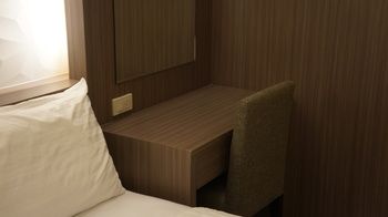In-Room Amenity