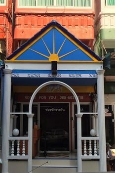 Hotel Front