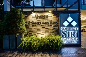 Hotel Front - Evening/Night