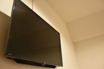 In-Room Amenity