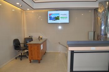 Concierge Desk