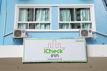 Hotel Entrance