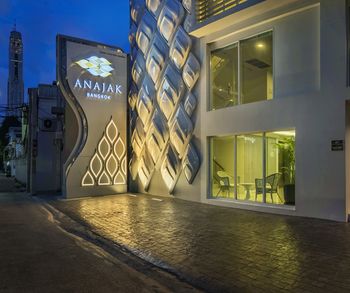 Hotel Front - Evening/Night