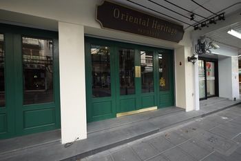 Hotel Entrance