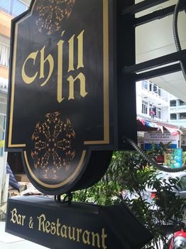 Hotel Bar