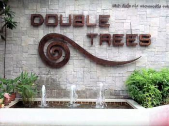 Hotel Entrance