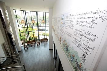 Hotel Interior