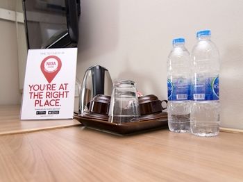 In-Room Amenity