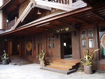 Hotel Front