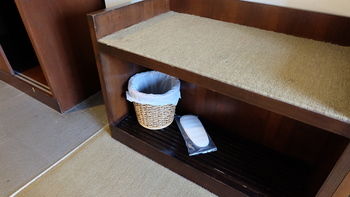 In-Room Amenity