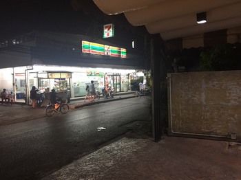 Hotel Front - Evening/Night