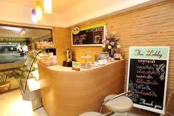 Coffee Shop