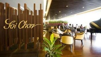 Hotel Bar