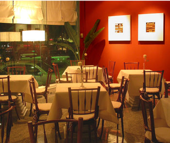 Cafe