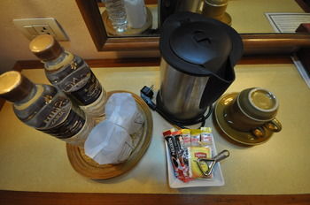 In-Room Amenity