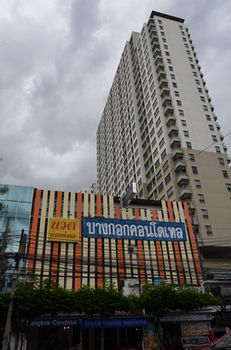 Hotel Front