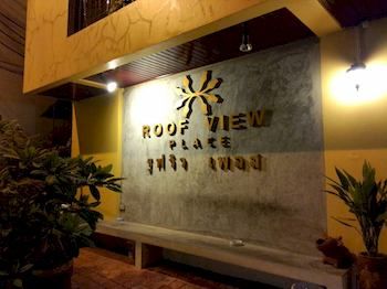Hotel Entrance