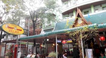Hotel Front
