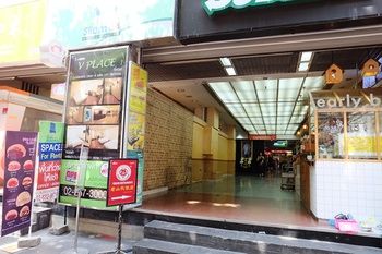 Hotel Entrance