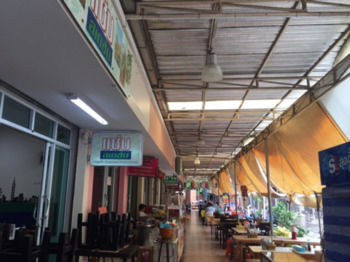 Food Court