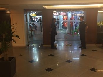 ATM/Banking On site