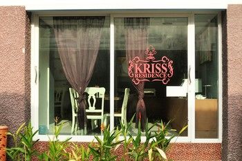 Coffee Shop