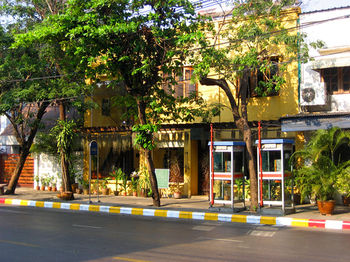 Hotel Front