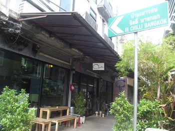 Hotel Front