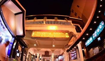 Gift Shop