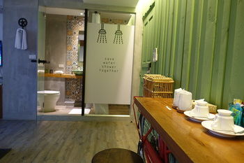 In-Room Amenity