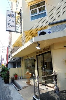 Hotel Front