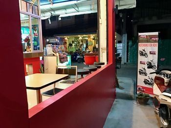 Cafe
