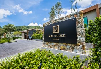 Hotel Entrance