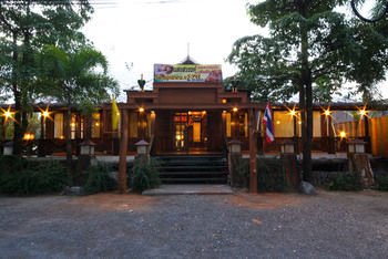 Hotel Lounge