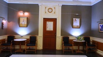 Reception Hall