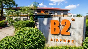 B2 機場精品經濟型飯店 B2 Airport Boutique & Budget Hotel